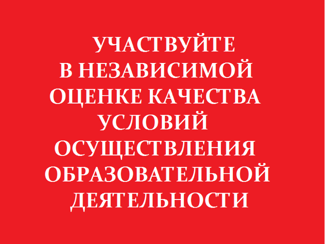 школа номер 5 северо задонск. Смотреть фото школа номер 5 северо задонск. Смотреть картинку школа номер 5 северо задонск. Картинка про школа номер 5 северо задонск. Фото школа номер 5 северо задонск